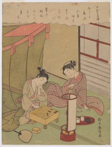 Oiran and Young Man Playing Shogi on a Summer Evening in Yoshiwara by Suzuki Harunobu