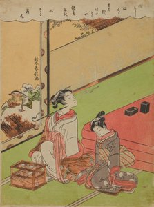 Oiran Smoking a Pipe and Her Sleeping Servant by Suzuki Harunobu