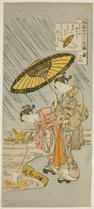 Ono no Komachi Praying for Rain, from the series 