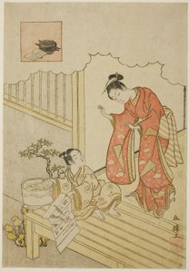 Ono no Komachi Washing the Book by Suzuki Harunobu