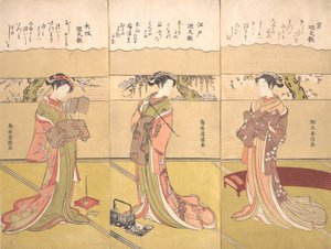 Palindromic Poems Kaibunka: Kyo, ca. 1768 by Suzuki Harunobu