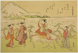 Parody of Ariwara no Narihira