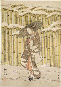 Passing the Bamboo Grove