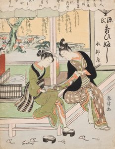 Beautiful Ofuji from Yanagi-ya / Sumirena, Yojiya Daughter. from the series: Elegant Beauties Compared to Flowers / Ukiyo Bijin Hana-ni Yosu