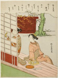 Poem by Sakanoue no Korenori, from an untitled series of Thirty-Six Immortal Poets