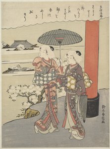Poem by the Monk Sosei (act. 850-97) by Suzuki Harunobu