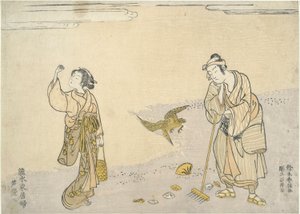 Raking Reeds: Eastern Beauties on the Beach