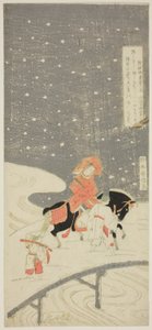 Sano Crossing at Miwagasaki by Suzuki Harunobu