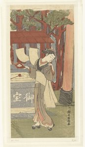 Waitress Osen at the Kasamori Shrine by Suzuki Harunobu