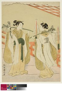 Shrine Maidens Onami and Ohatsu Dancing at Yushima Tenjin Shrine by Suzuki Harunobu