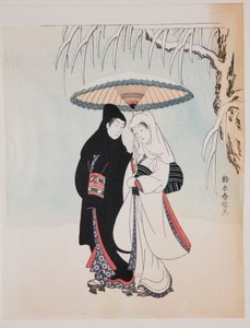 Walk Under an Umbrella in the Snow by Suzuki Harunobu