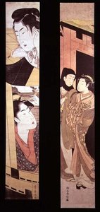 The Assignation: Two Lovers at a Gate