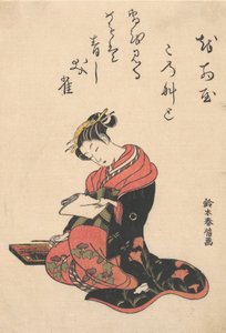The Courtesan Kasugano Writing a Letter by Suzuki Harunobu