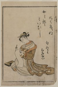 The Courtesan Writing from a Book from a Collection of Beautiful Women of the Yoshiwara by Suzuki Harunobu