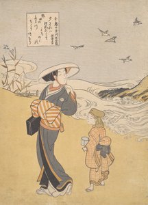 The Jewel River of Plovers, a Famous Place in Mutsu Province, from the Series Six Jewel Rivers