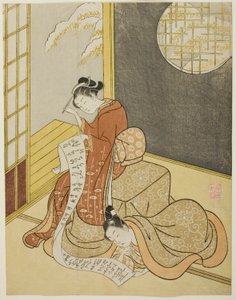 The Love Letter by Suzuki Harunobu