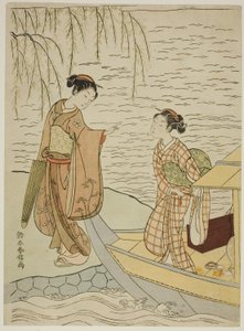 Two Girls Leaving a Boat