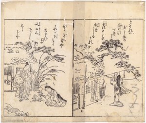 Untitled by Suzuki Harunobu