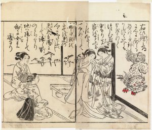 Untitled by Suzuki Harunobu