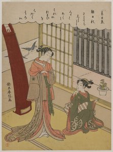 Woman and Maid Servant, late 1760s
