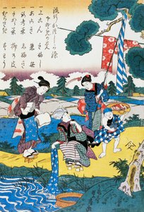 Women washing in river (Sada Foussa) by Suzuki Harunobu