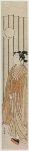 Young Man Playing Football by Suzuki Harunobu