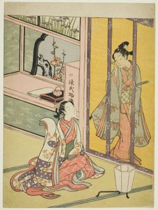 Young Man and Woman Talking through a Bamboo Blind