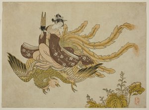 Young Woman Riding a Phoenix