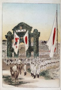 Sino-Japanese War: The Triumphal Arch of Ryuzan in Korea by Suzuki Kwasson