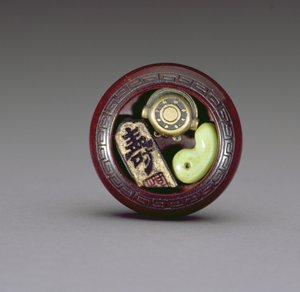 A small alms bowl, c.1880-1900