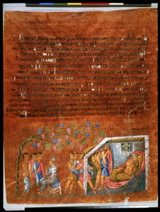The Drunkenness of Noah (miniature) by Syrian School
