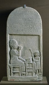 Stela of Sigabbor, priest of the moon god, with an Aramaic inscription, from Neriab, near Aleppo