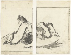 Two Men by Tachibana Morikuni