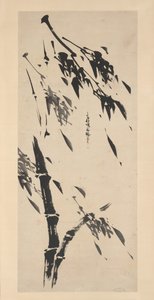 Bamboo in the Wind by Taiho Shoko