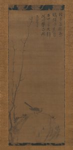 Wagtail on a Rock, mid-14th century by Taikyo Genju