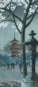 Blossom, pagoda and lantern