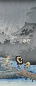 Three figures in the rain by Takahashi  Hiroaki