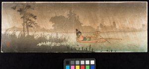 River Ferry on a Rainy Day by Takahashi Hiroaki