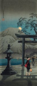 Lake Hakone in Moonlight