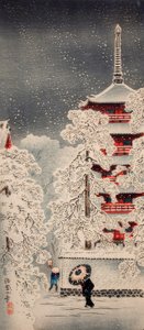Snow at Asakusa, Yedo, Musashi Province
