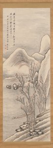 Snowy Landscape, 1824 by Takahashi Sohei