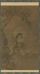 Fugen, Muromachi Period by Takuma Eiga