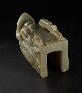 The Junkunc Jade Dragon Head by Tang Dynasty Chinese School