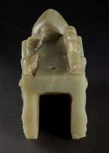 The Junkunc Jade Dragon Head by Tang Dynasty Chinese School