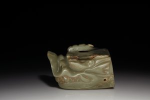 The Junkunc Jade Dragon Head by Tang Dynasty Chinese School