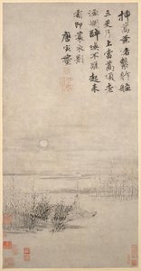 Drunken Fisherman by a Reed Bank by Yin Tang