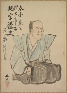 Imaginary Portrait of Shundai Dazai