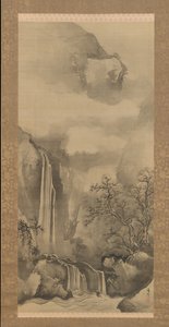 Landscape with Waterfall