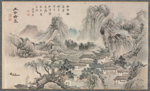 One of Eight Views of Xiao and Xiang Rivers