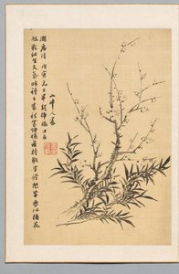 Plum Blossoms and Bamboo by Tanomura Chikuden